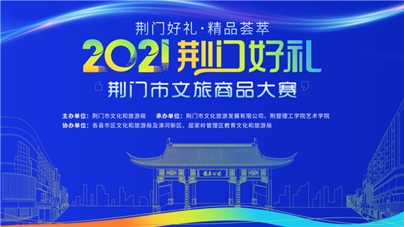网络推广的渠道有哪些，选择合适的渠道能够为企业带来更多流量和潜在客户。