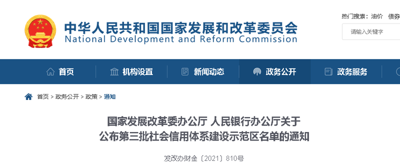 网络推广对于企业来说至关重要，但面对众多的推广渠道可能会让人眼花缭乱。今天就让我们一起探索一下网络推广的主要渠道，并通过具体案例来说明它们的优势和不足。