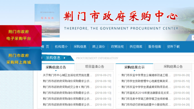 网络推广对企业发展至关重要，但面对众多渠道却难以抉择。今天我们就来盘点一下常用的网络推广渠道，并结合实际案例进行分析。