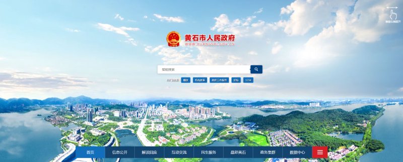 在网络推广领域,选择一家合适的公司至关重要。今天我们就来盘点几家备受好评的网络推广平台,帮助您做出明智的选择。